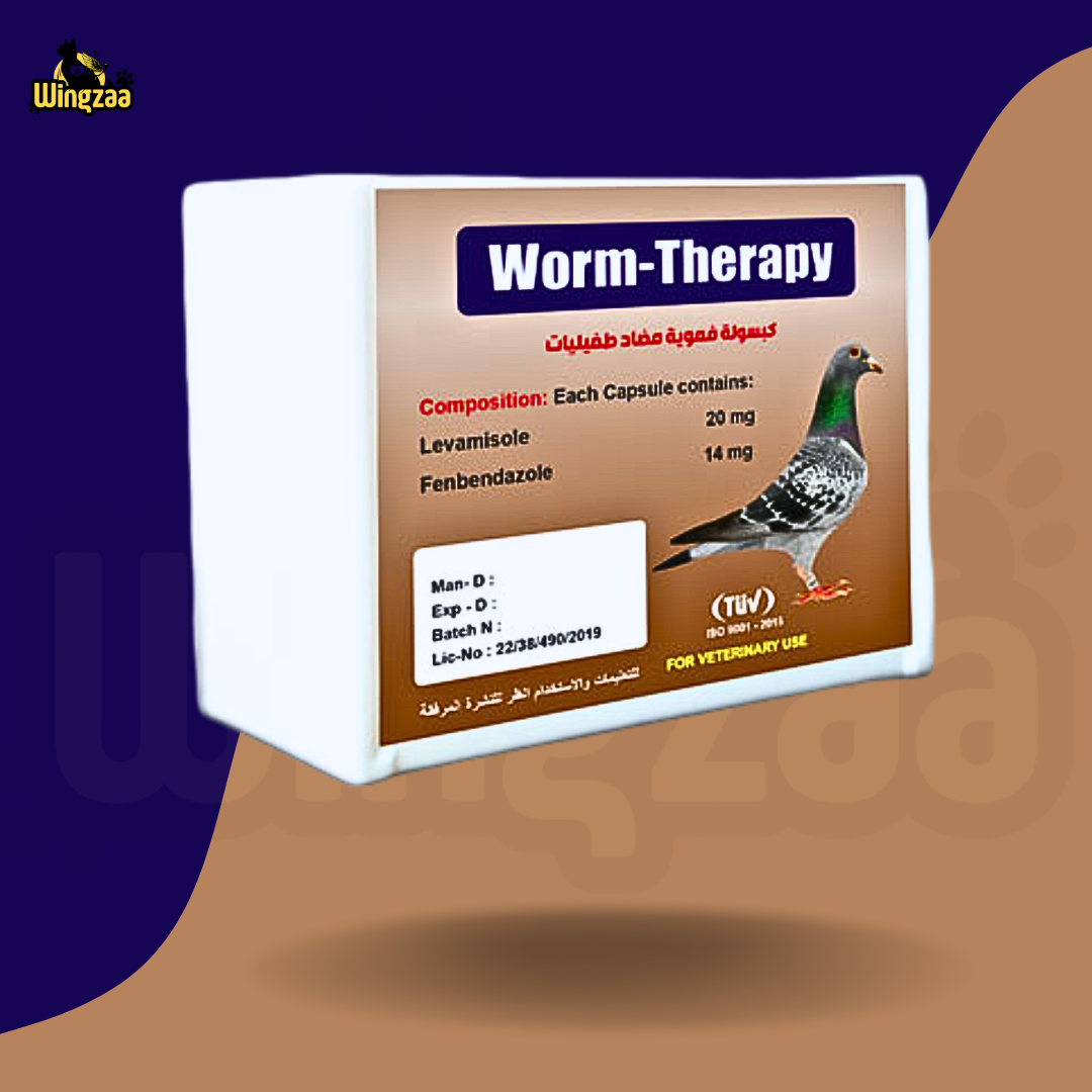 worm-therapy-100pcs