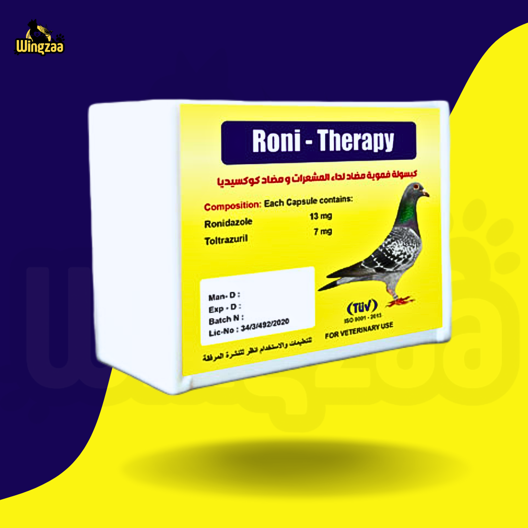 roni-therapy-100pcs