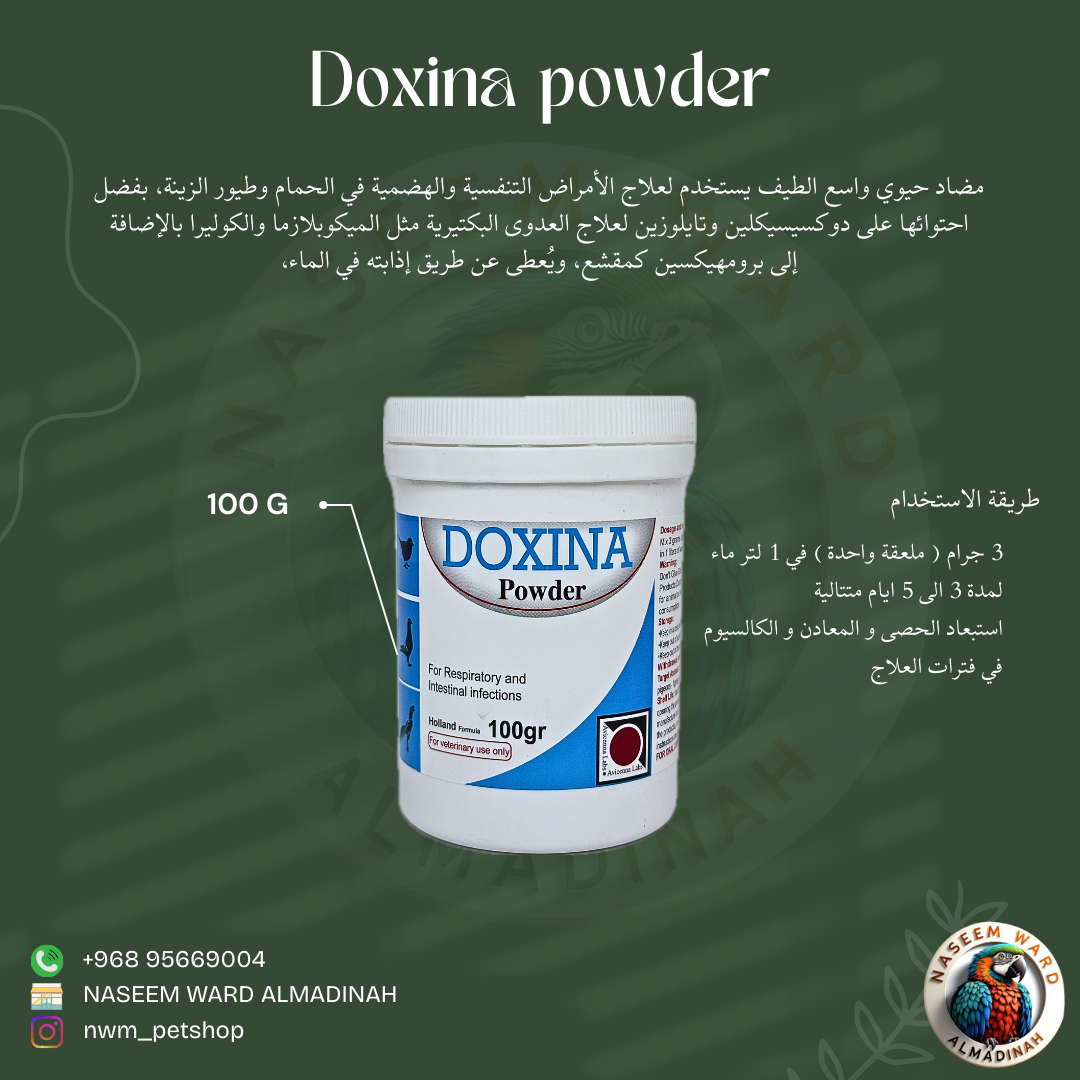 Green and White Minimalist Skincare benefit with Description Instagram Post 11