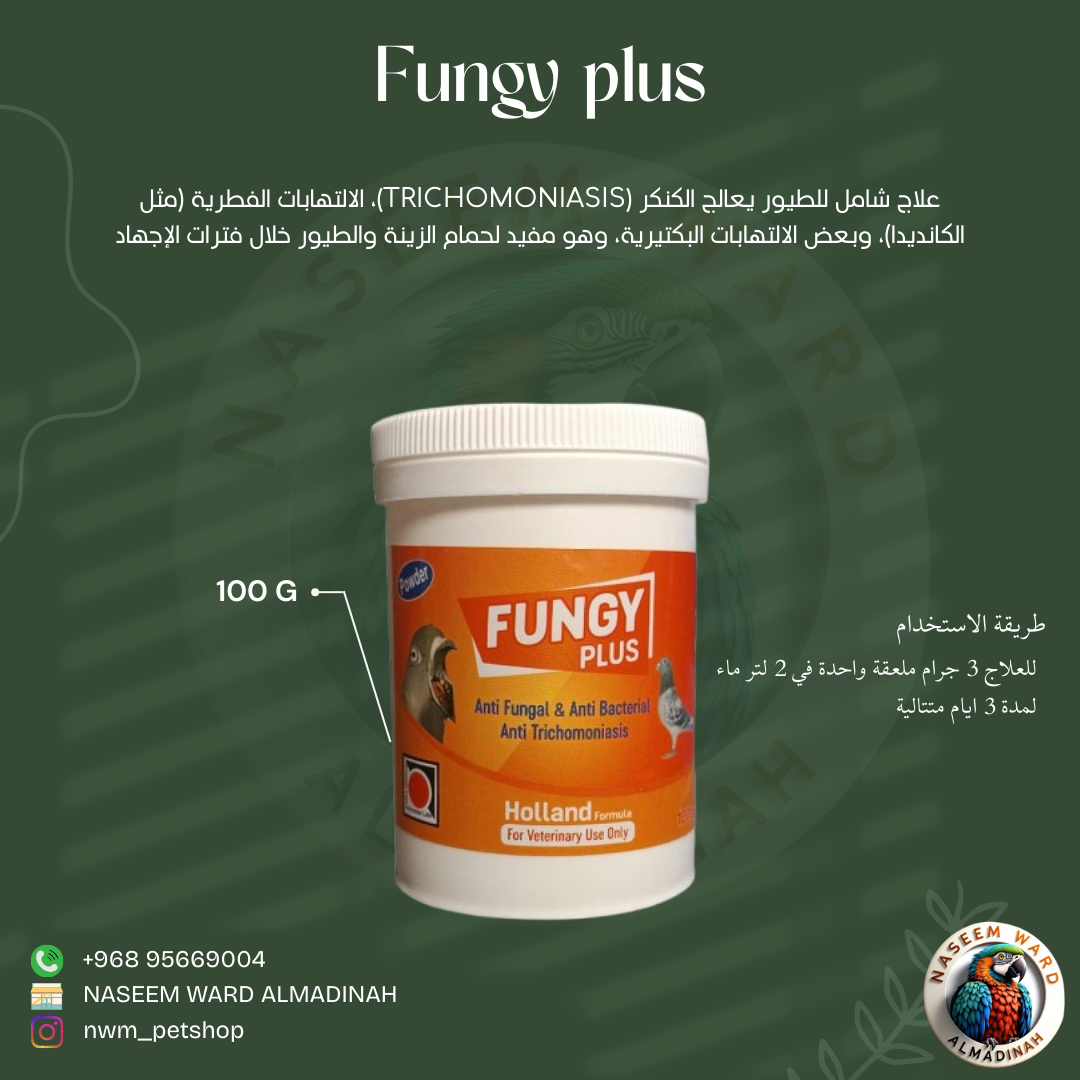 Green and White Minimalist Skincare benefit with Description Instagram Post 2