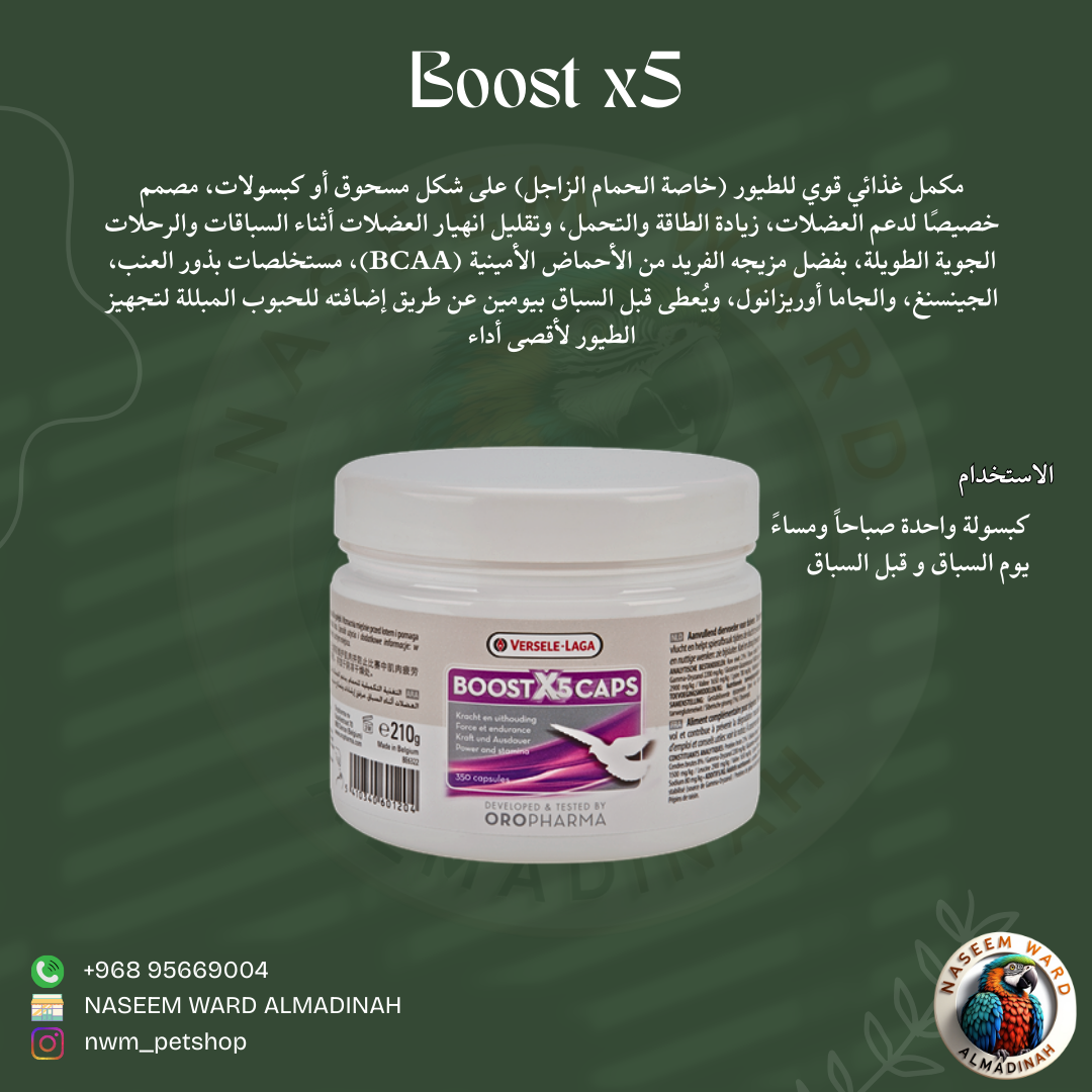 Green and White Minimalist Skincare benefit with Description Instagram Post 23