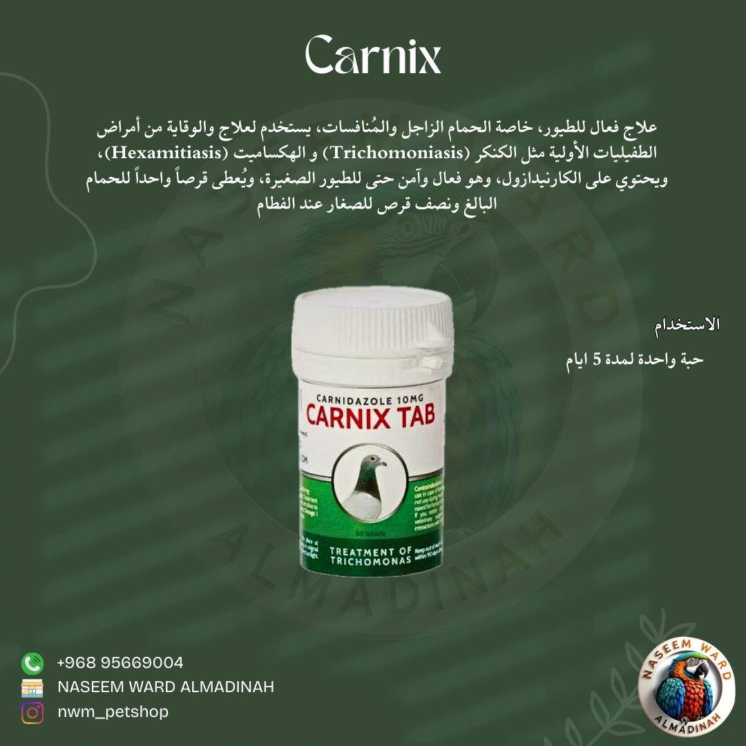 Green and White Minimalist Skincare benefit with Description Instagram Post 26