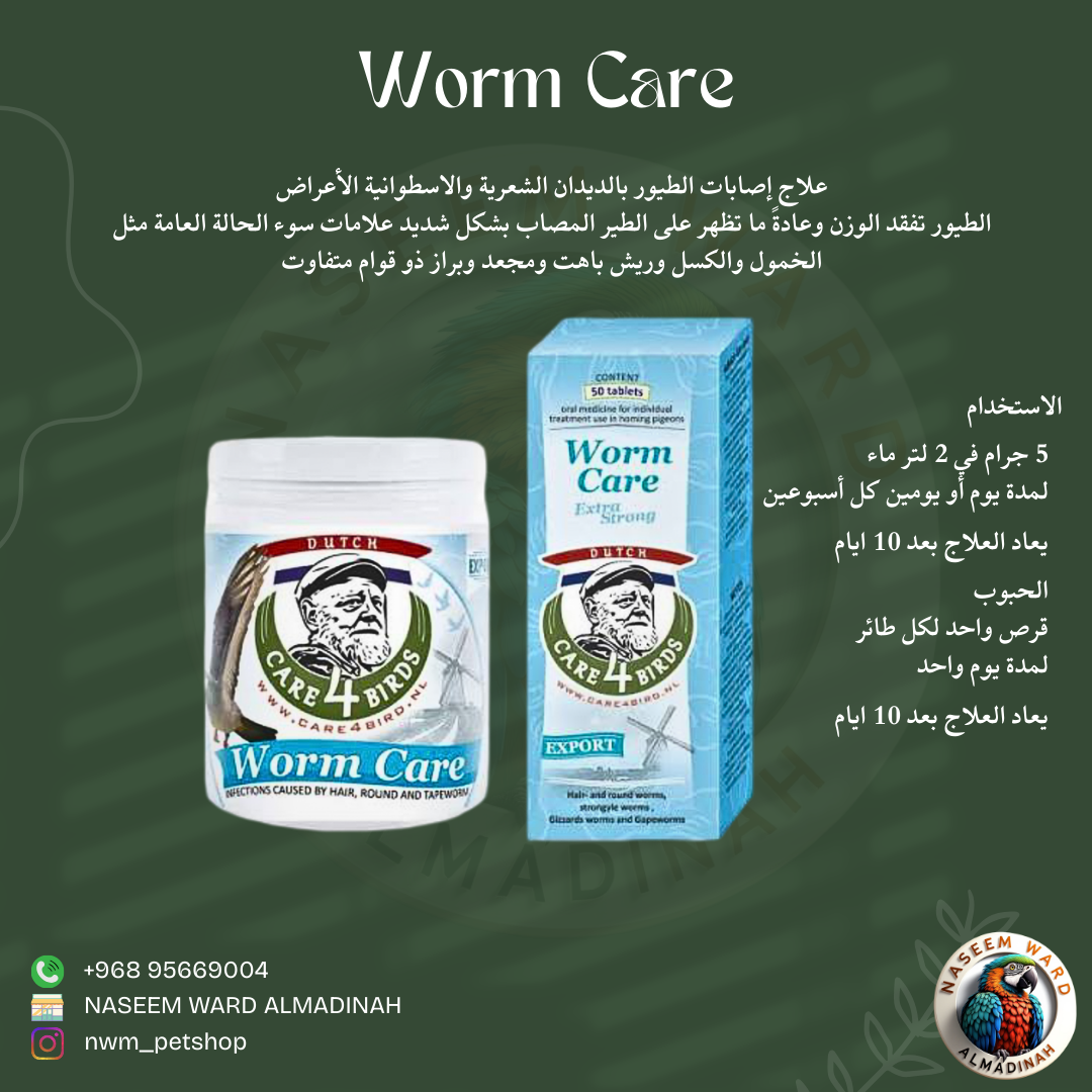 Green and White Minimalist Skincare benefit with Description Instagram Post 34