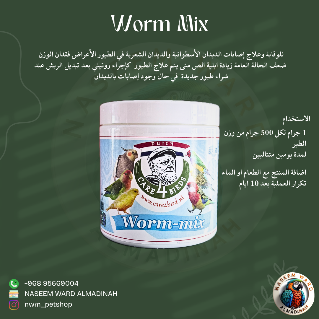 Green and White Minimalist Skincare benefit with Description Instagram Post 35