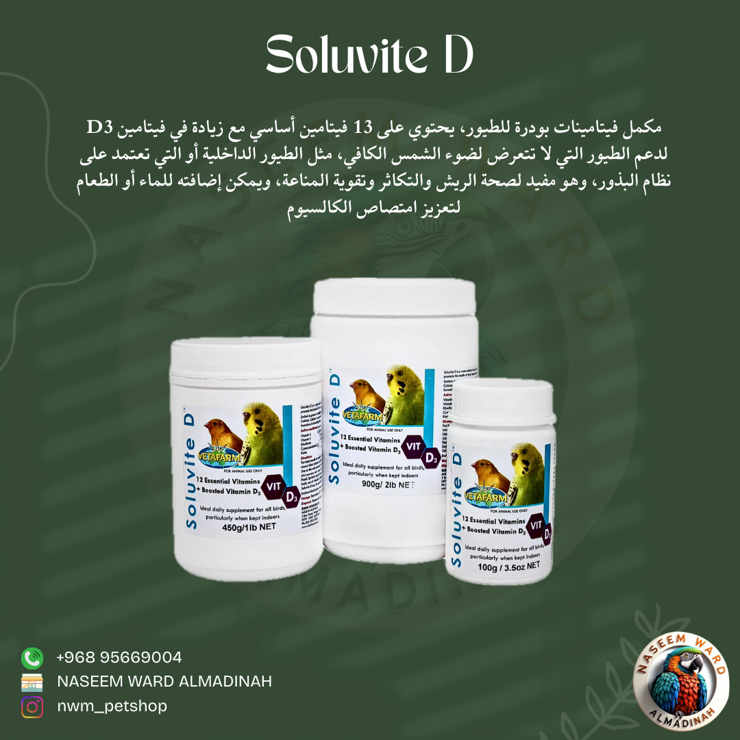 Green and White Minimalist Skincare benefit with Description Instagram Post 36