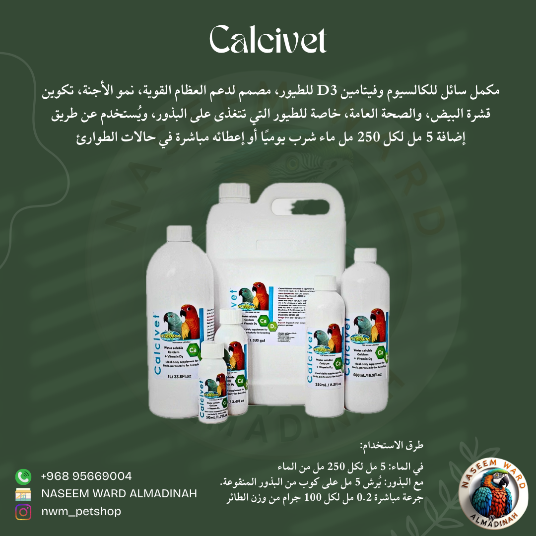 Green and White Minimalist Skincare benefit with Description Instagram Post 38