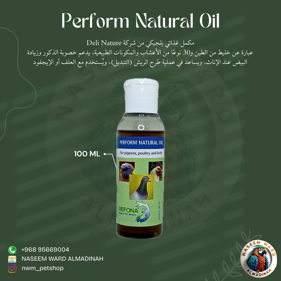 Green and White Minimalist Skincare benefit with Description Instagram Post 5