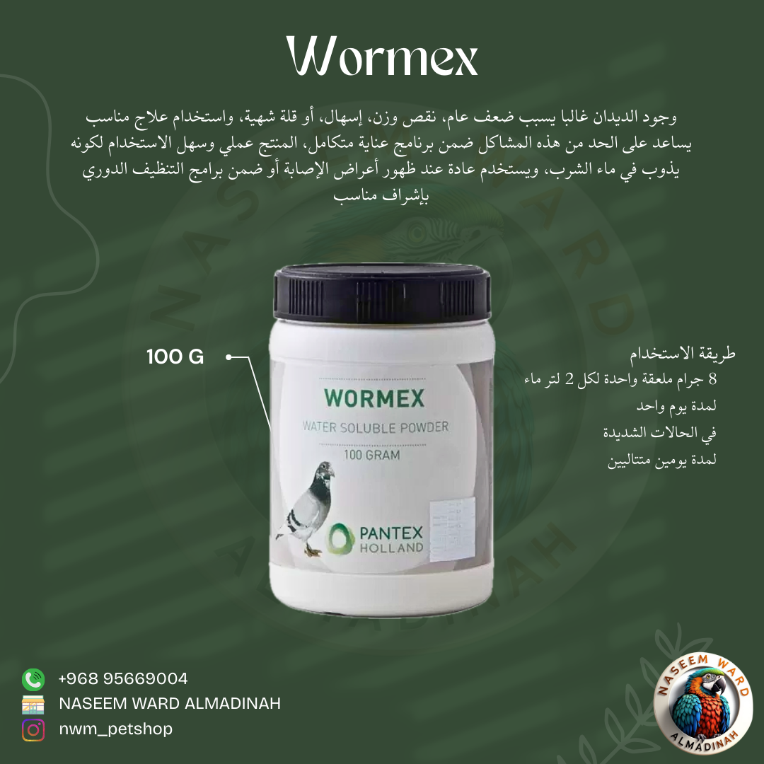 Green and White Minimalist Skincare benefit with Description Instagram Post 6