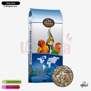 Parakeet Vitamin 20kg