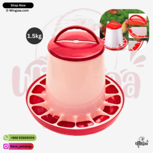 Automatic Feeder 1.5kg