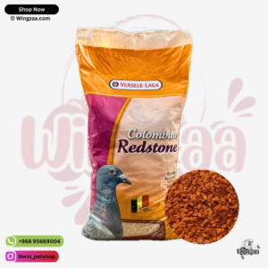 Redstone 2.5kg