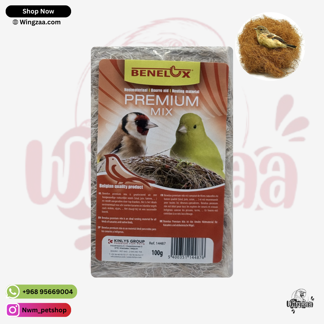 benelux-nesting-material-100g