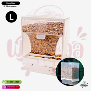 Auto Feeder large