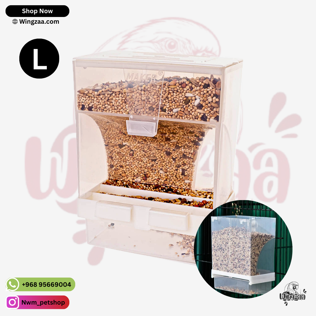 auto-feeder-large
