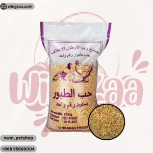 NO2 MIX 25KG
