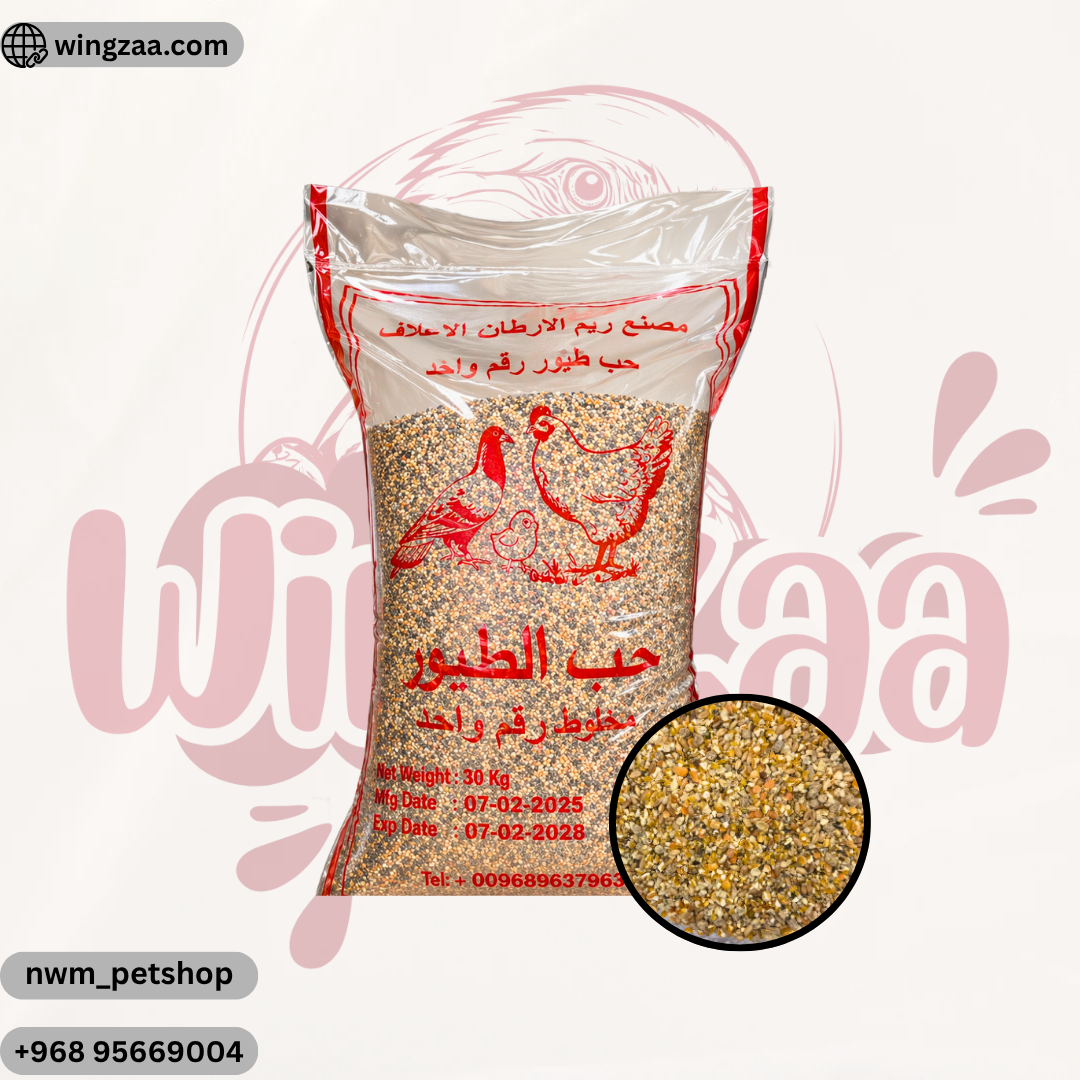 no2-mix-30kg