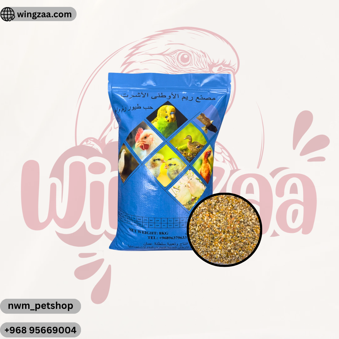 no2-mix-7kg