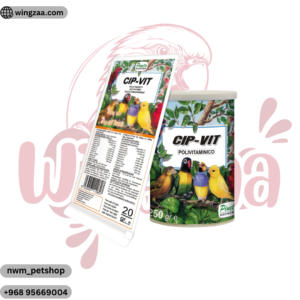 CIP-VIT 250G