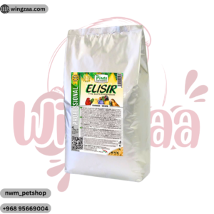 Elisir Soft Food 1KG