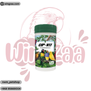 CIP-VIT 40G