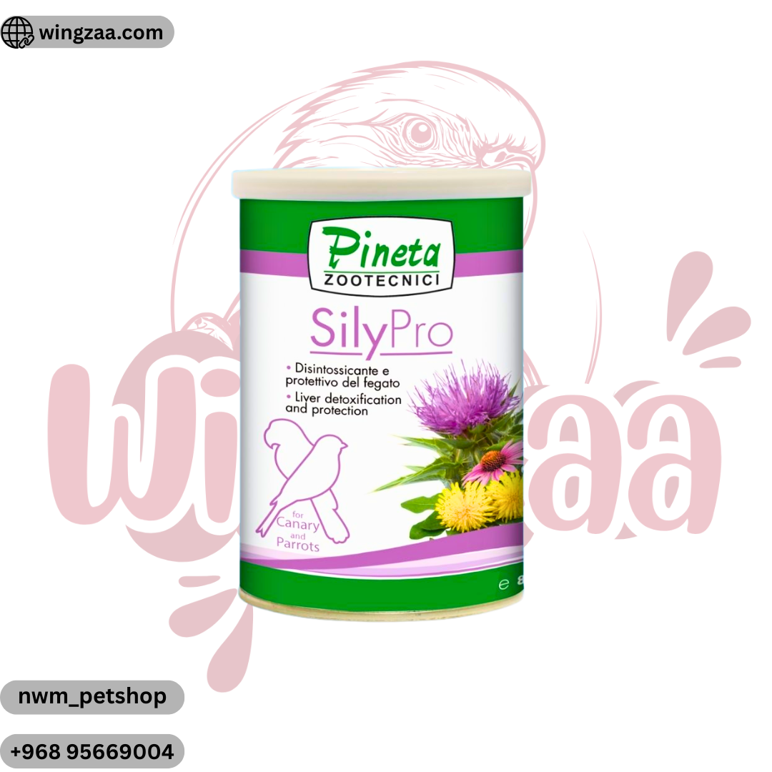 silypro-1kg