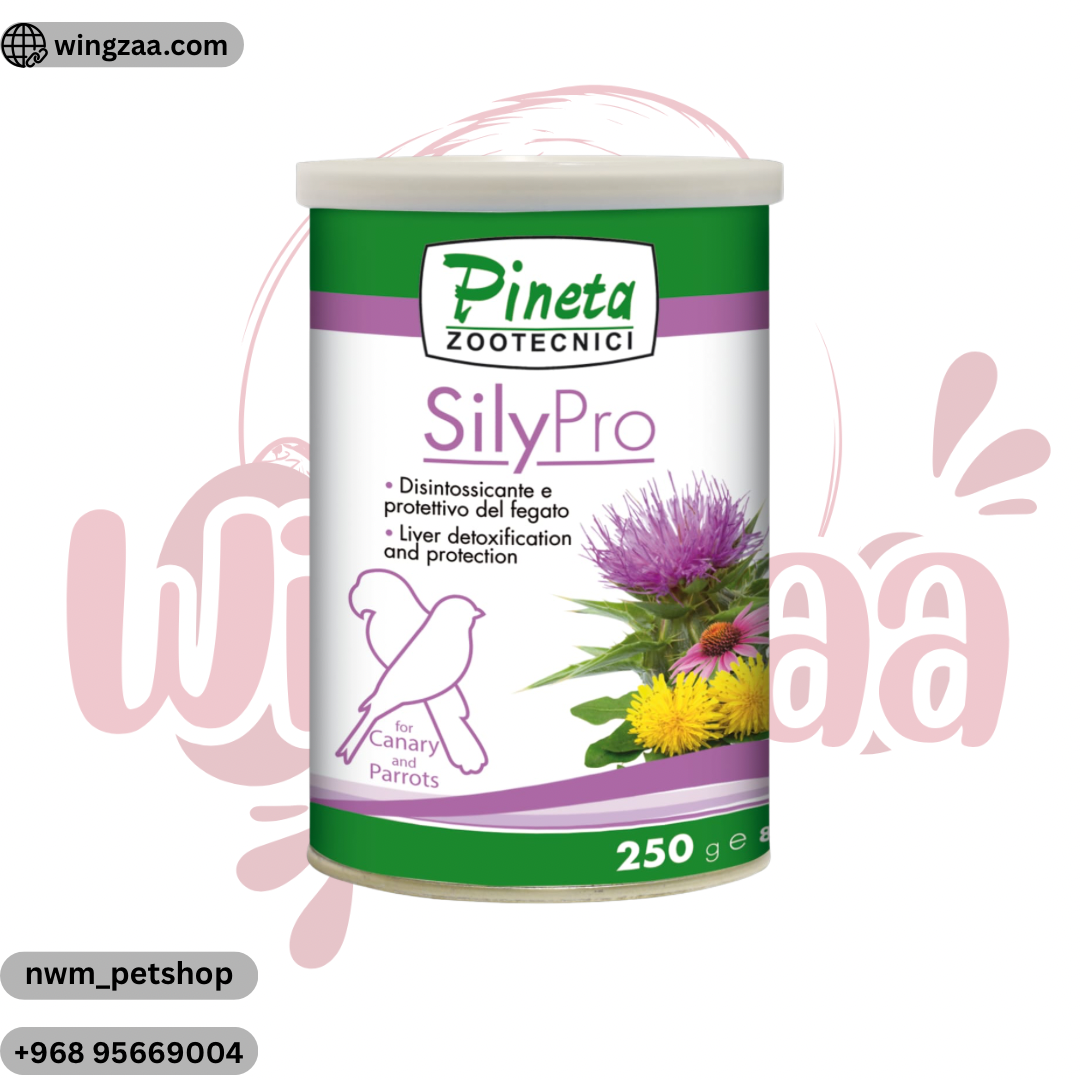 silypro-250g